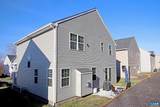 4364 Sunset Dr - Photo 21