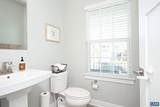 4364 Sunset Dr - Photo 7