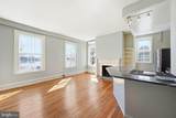 117 Water Street - Photo 59