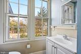 117 Water Street - Photo 65