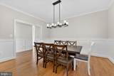 7405 Storm Court - Photo 13
