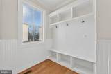 7405 Storm Court - Photo 14
