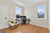 7405 Storm Court - Photo 15