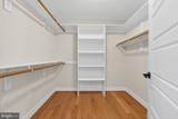 7405 Storm Court - Photo 25