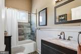 117 Water Street - Photo 32