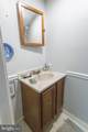 500 Marshall Street - Photo 13