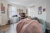 500 Marshall Street - Photo 19