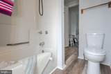500 Marshall Street - Photo 20