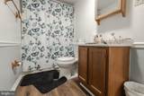 500 Marshall Street - Photo 24