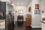 2700 Willow Oak Drive - Photo 18