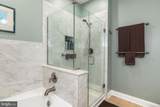 2700 Willow Oak Drive - Photo 27