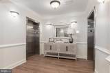 2700 Willow Oak Drive - Photo 9
