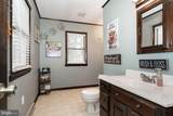 109 Wilton Road - Photo 16
