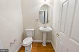 1501 Mohican Court - Photo 23