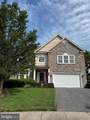 1501 Mohican Court - Photo 4