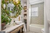 113 Creamery Road - Photo 12
