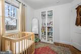 113 Creamery Road - Photo 14