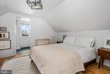 113 Creamery Road - Photo 18