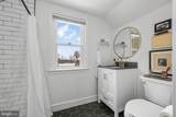 113 Creamery Road - Photo 20