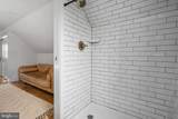 113 Creamery Road - Photo 21