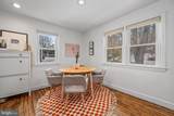 113 Creamery Road - Photo 7