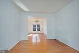 6671 Clarkes Meadow Drive - Photo 10