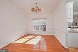 6671 Clarkes Meadow Drive - Photo 11
