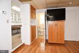 14405 Duckett Road - Photo 32