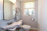 14405 Duckett Road - Photo 36