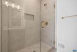 96 Thicket Run Pl - Photo 29