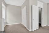 237 Pensdale Street - Photo 15