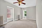 237 Pensdale Street - Photo 18