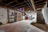 237 Pensdale Street - Photo 23