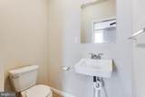237 Pensdale Street - Photo 9