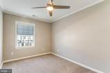 270 American Eagle Way - Photo 34