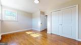 59 Erial Road - Photo 17