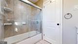 59 Erial Road - Photo 21