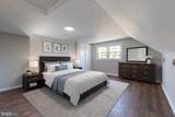 59 Erial Road - Photo 23