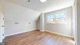 59 Erial Road - Photo 26