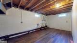 59 Erial Road - Photo 32