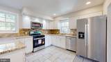 59 Erial Road - Photo 7
