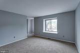 128 Briar Court - Photo 13