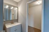 128 Briar Court - Photo 19
