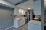 128 Briar Court - Photo 9