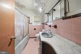 500 Vine Street - Photo 14
