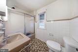500 Vine Street - Photo 18