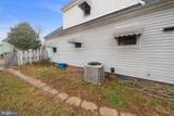 500 Vine Street - Photo 24
