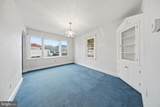500 Vine Street - Photo 6