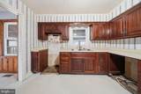 500 Vine Street - Photo 8
