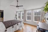 459 Rocky Hollow Rd - Photo 24